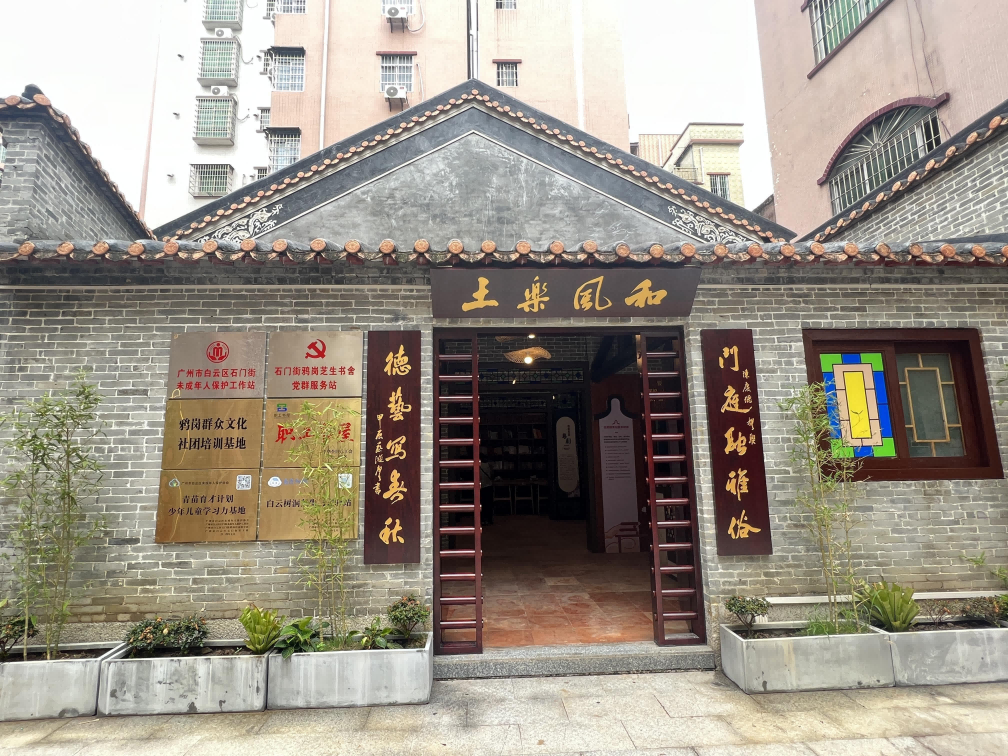 图片 6.png
