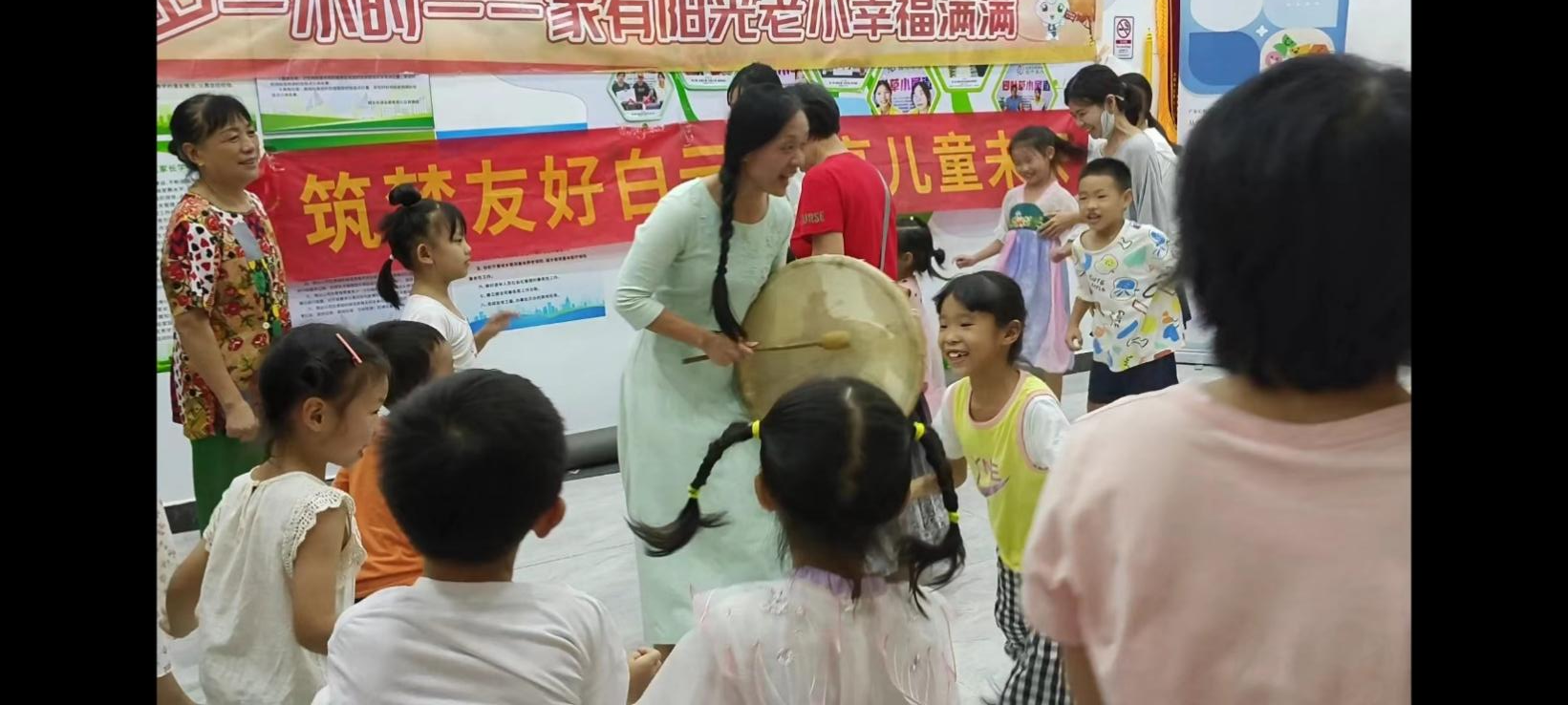 图片 6.png
