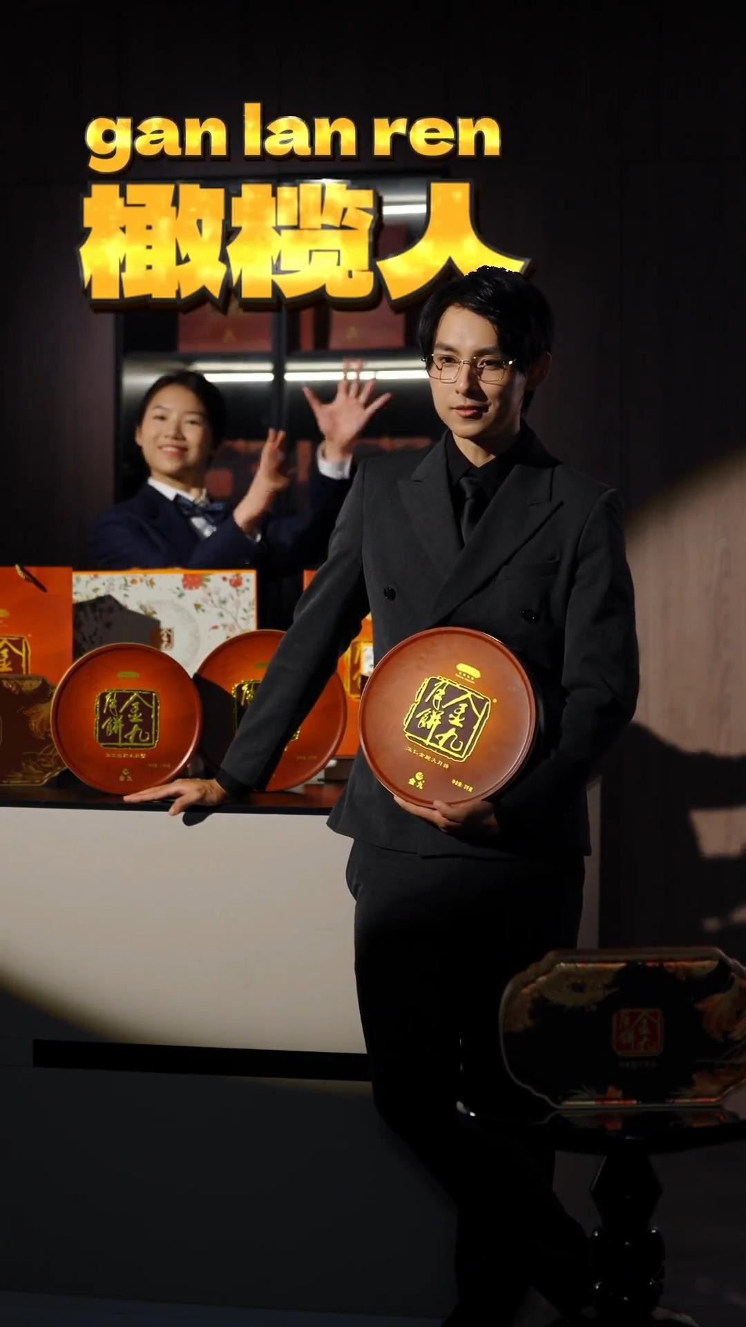 图片 6.png