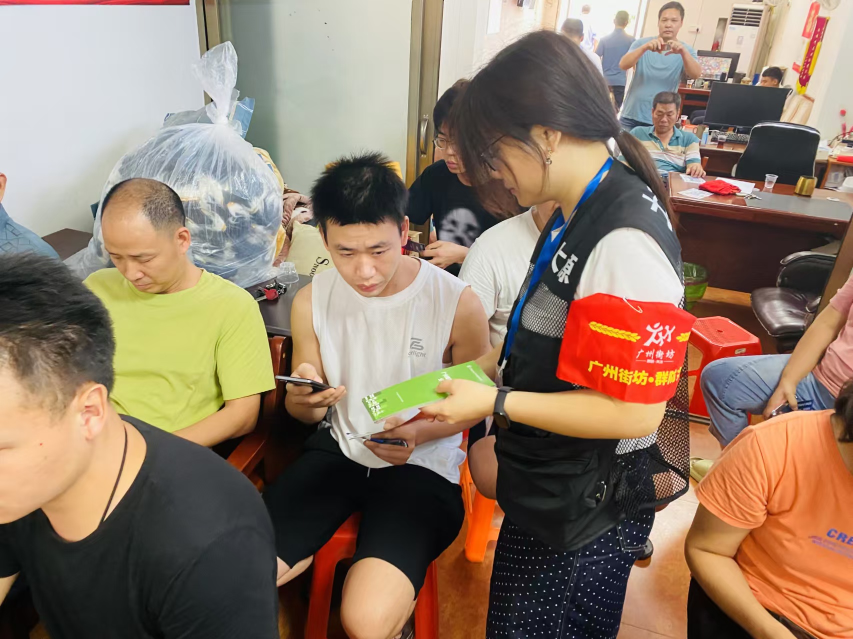 图片22.jpg