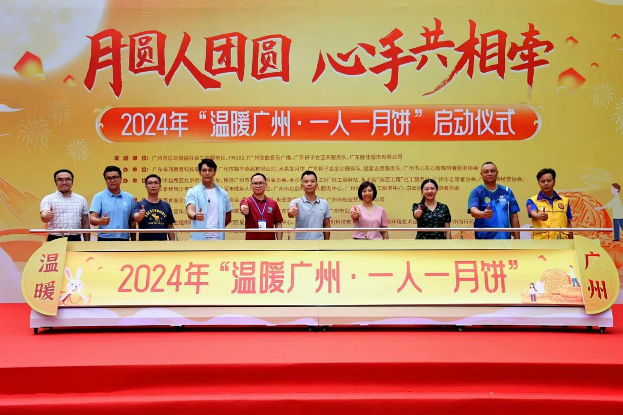 图片 1.png