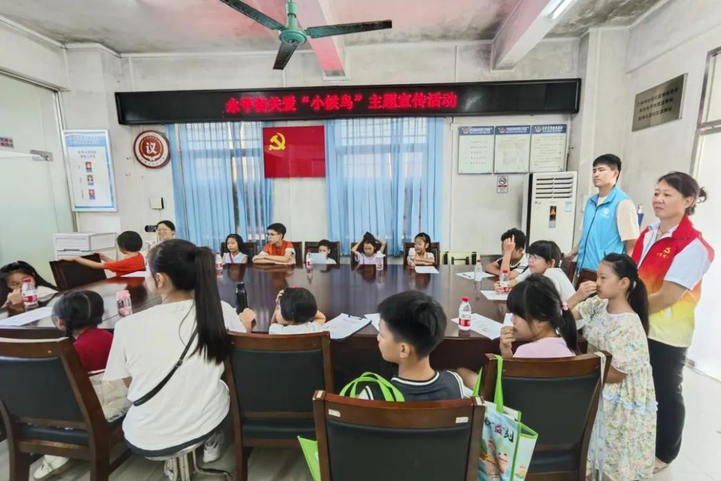 图片 2.png