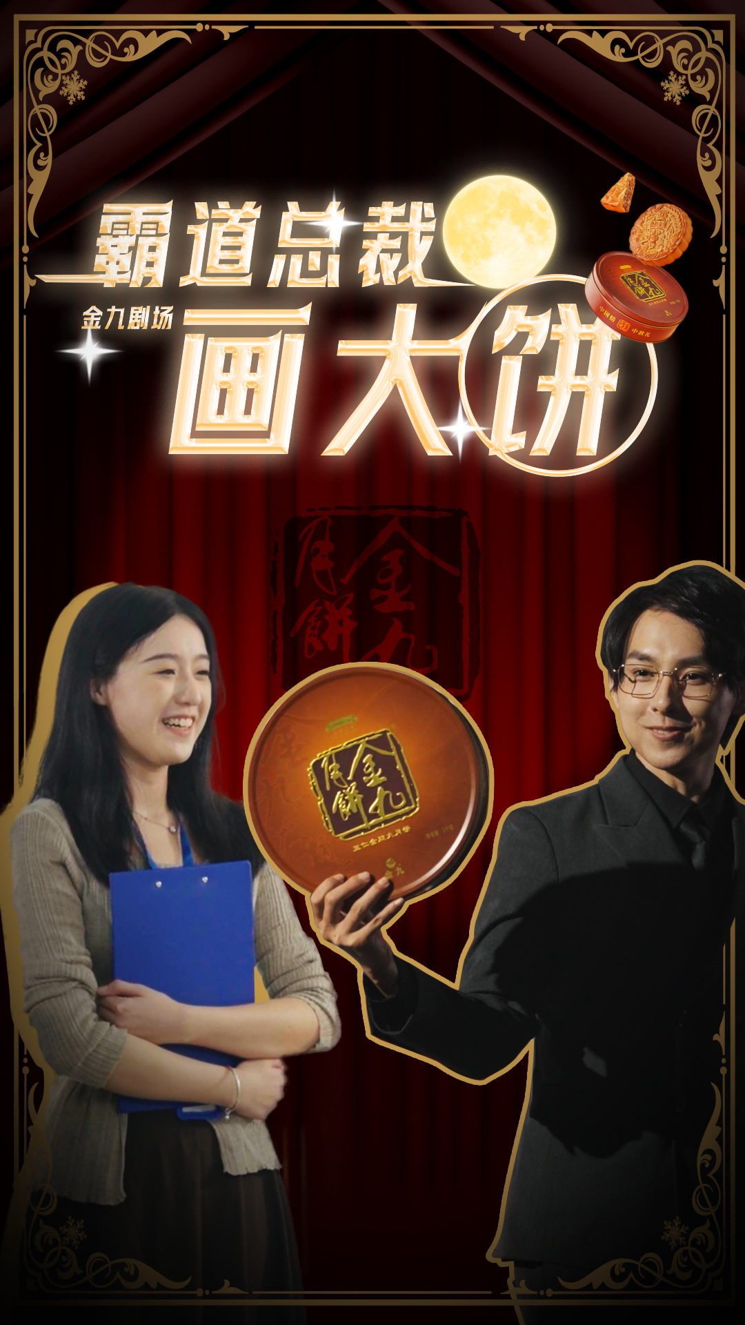 图片 1.png
