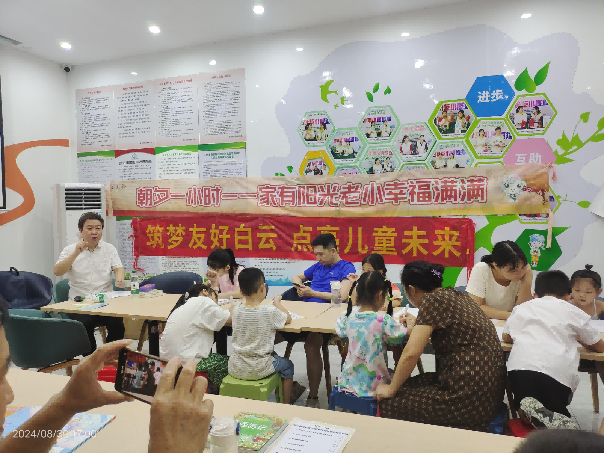 图片 6.png