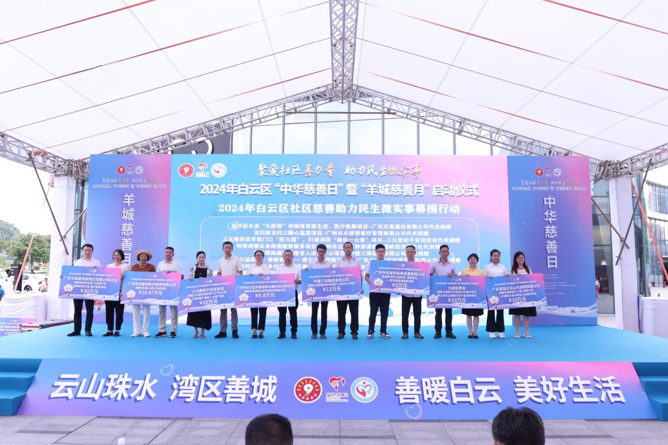 图片 4.png