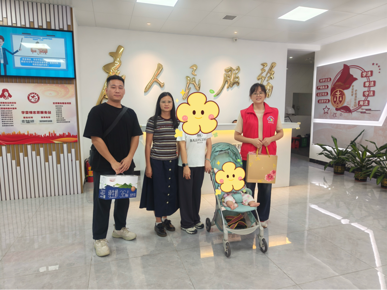 图片 6.png