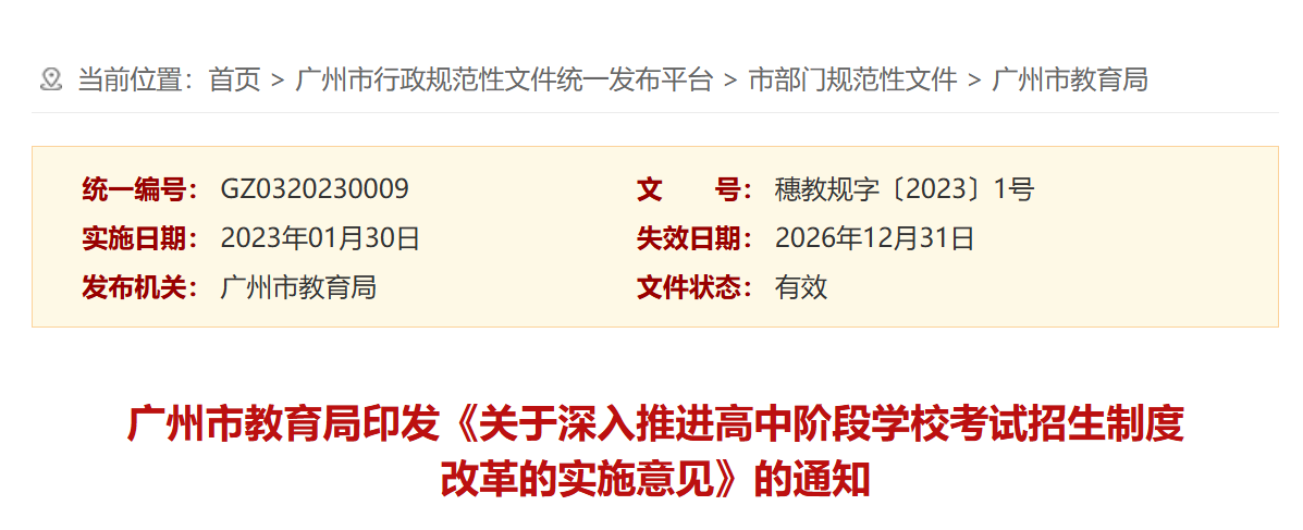 图片 4.png