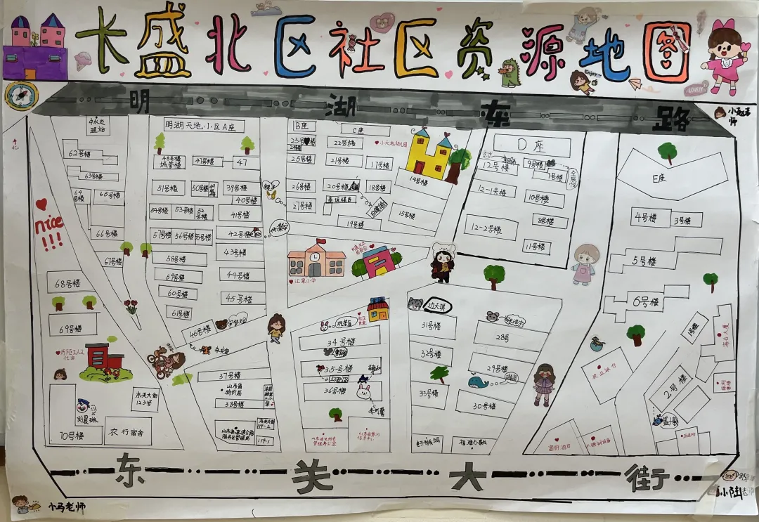 图片 8.png