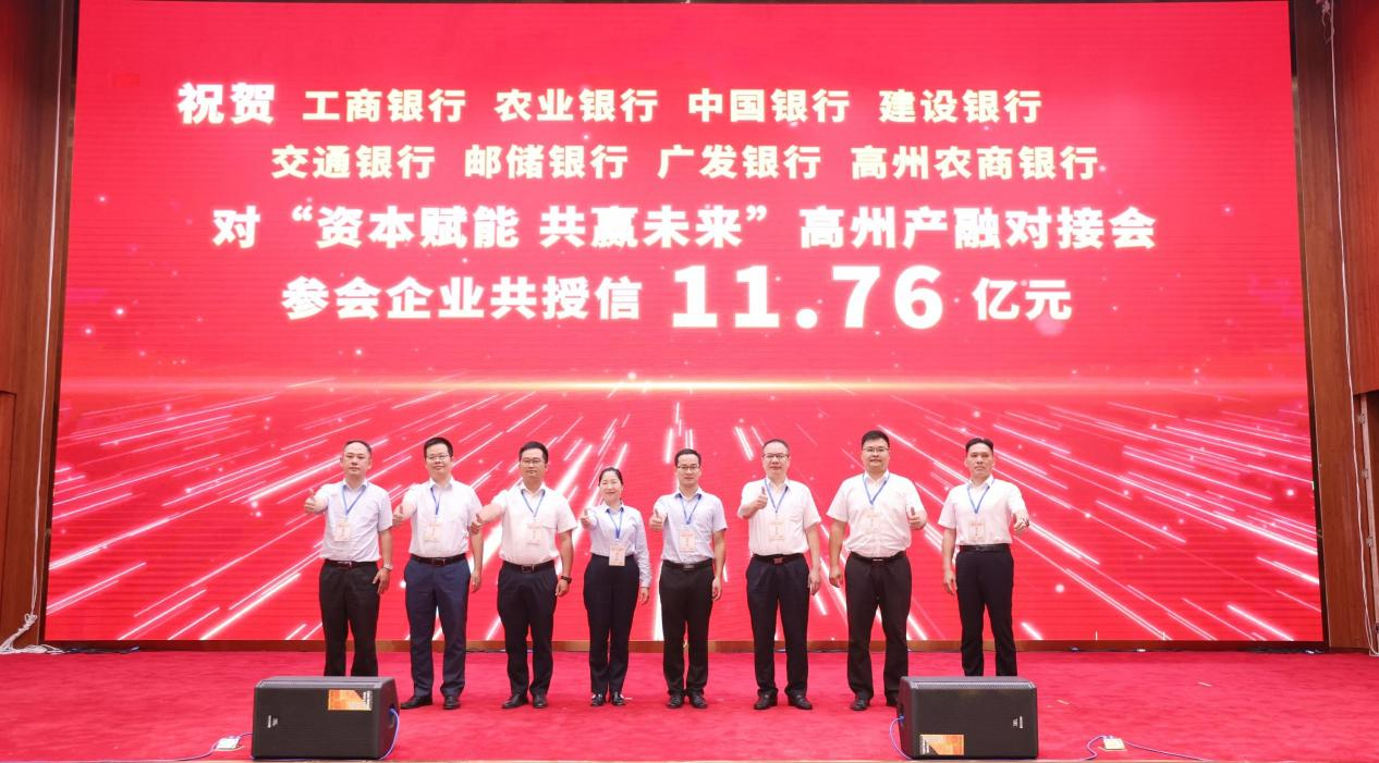 图片 7.png