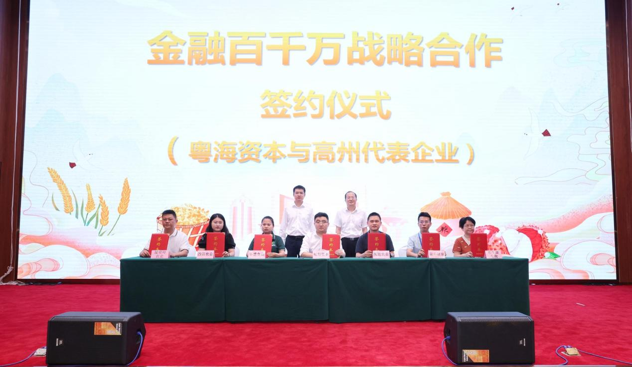 图片 8.png