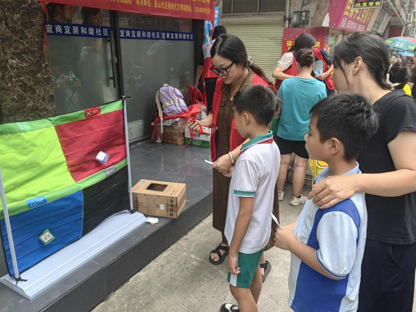 图片7.png