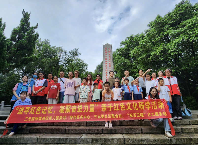 图片 13.png