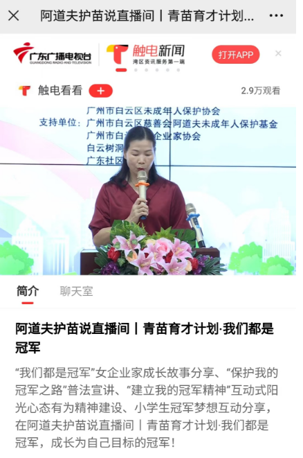 图片 3.png