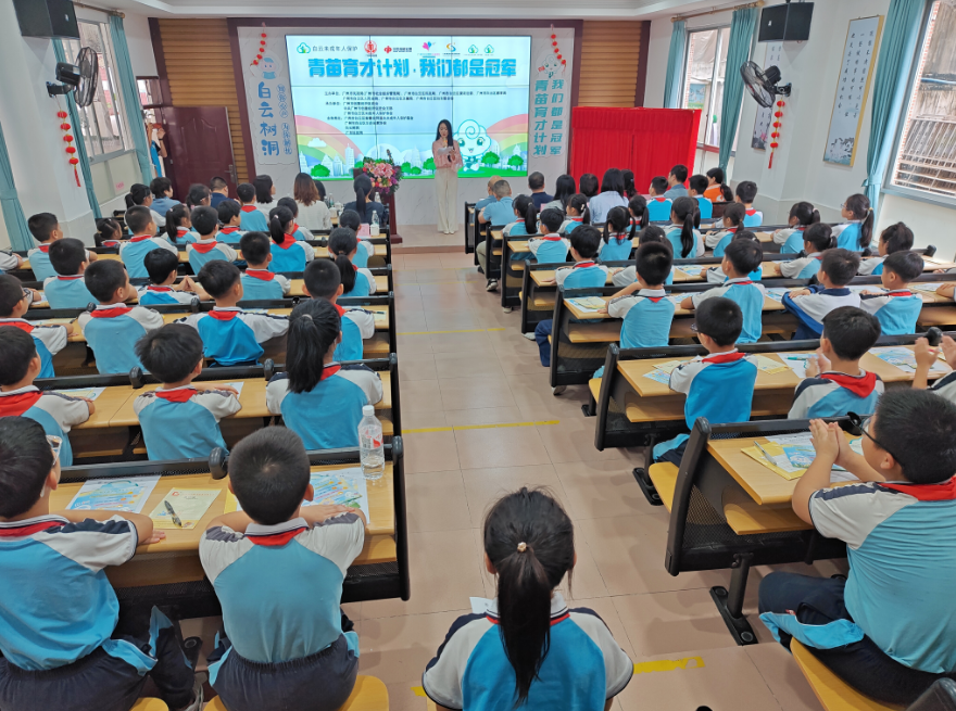 图片 5.png
