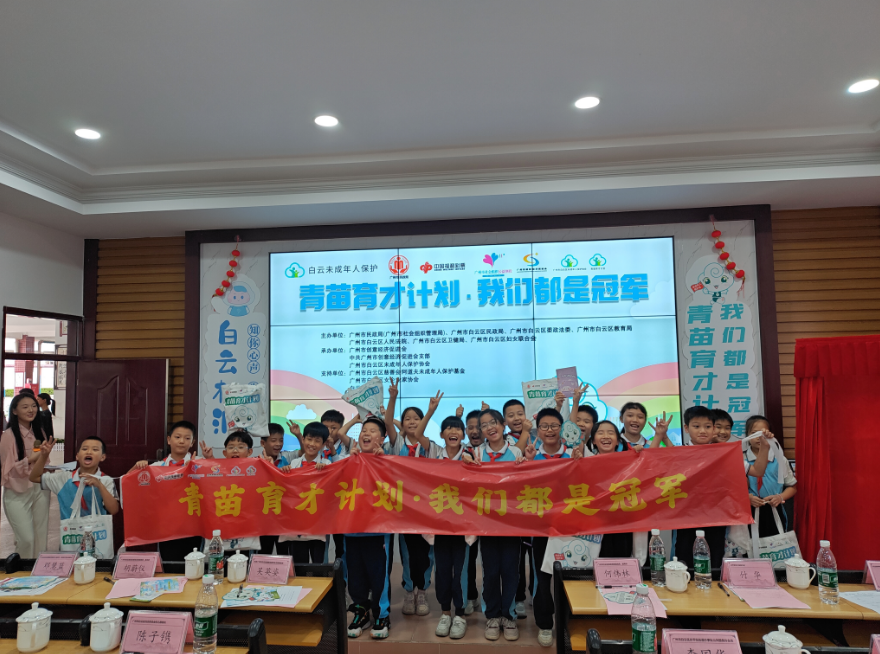 图片 11.png