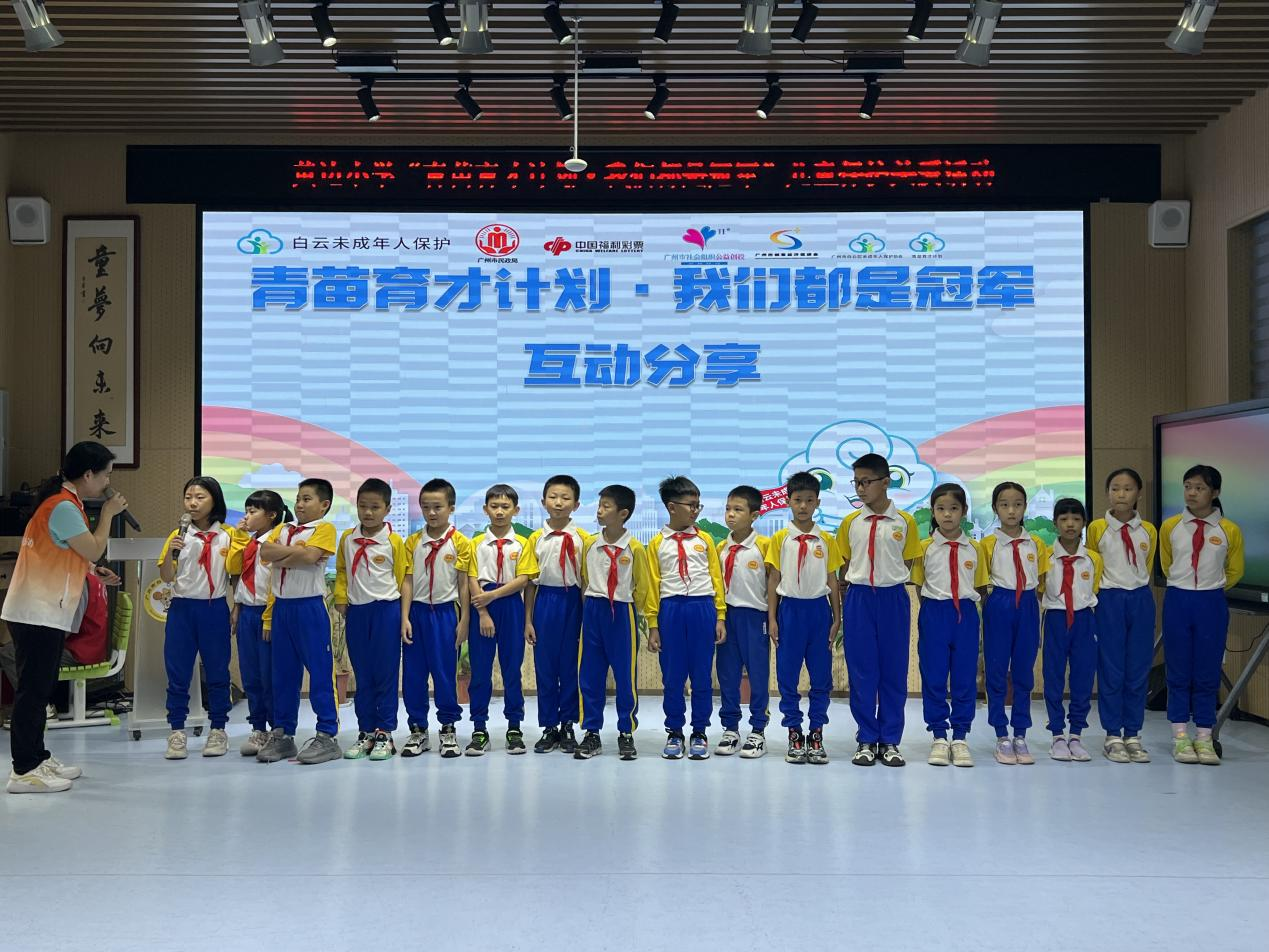 图片 8.png