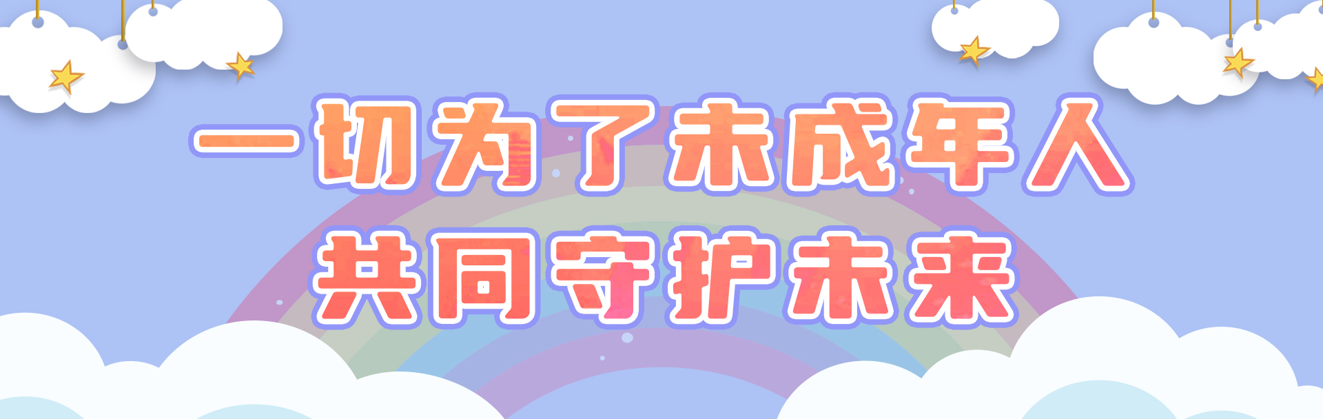 1727347737378550.png daed07493ca0db755f24202f70f6c76.png