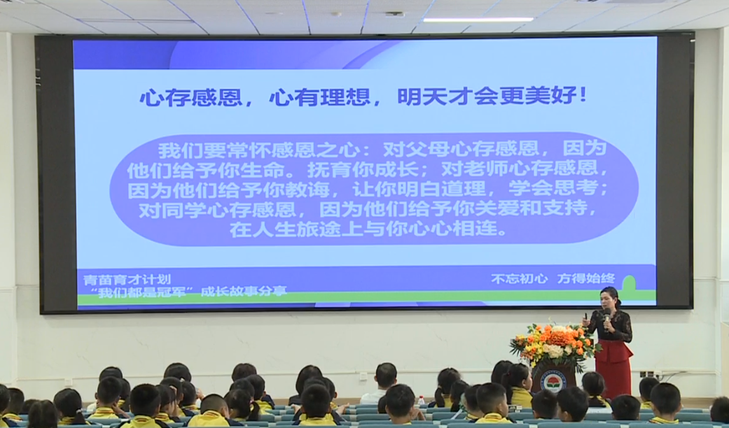 图片 5.png