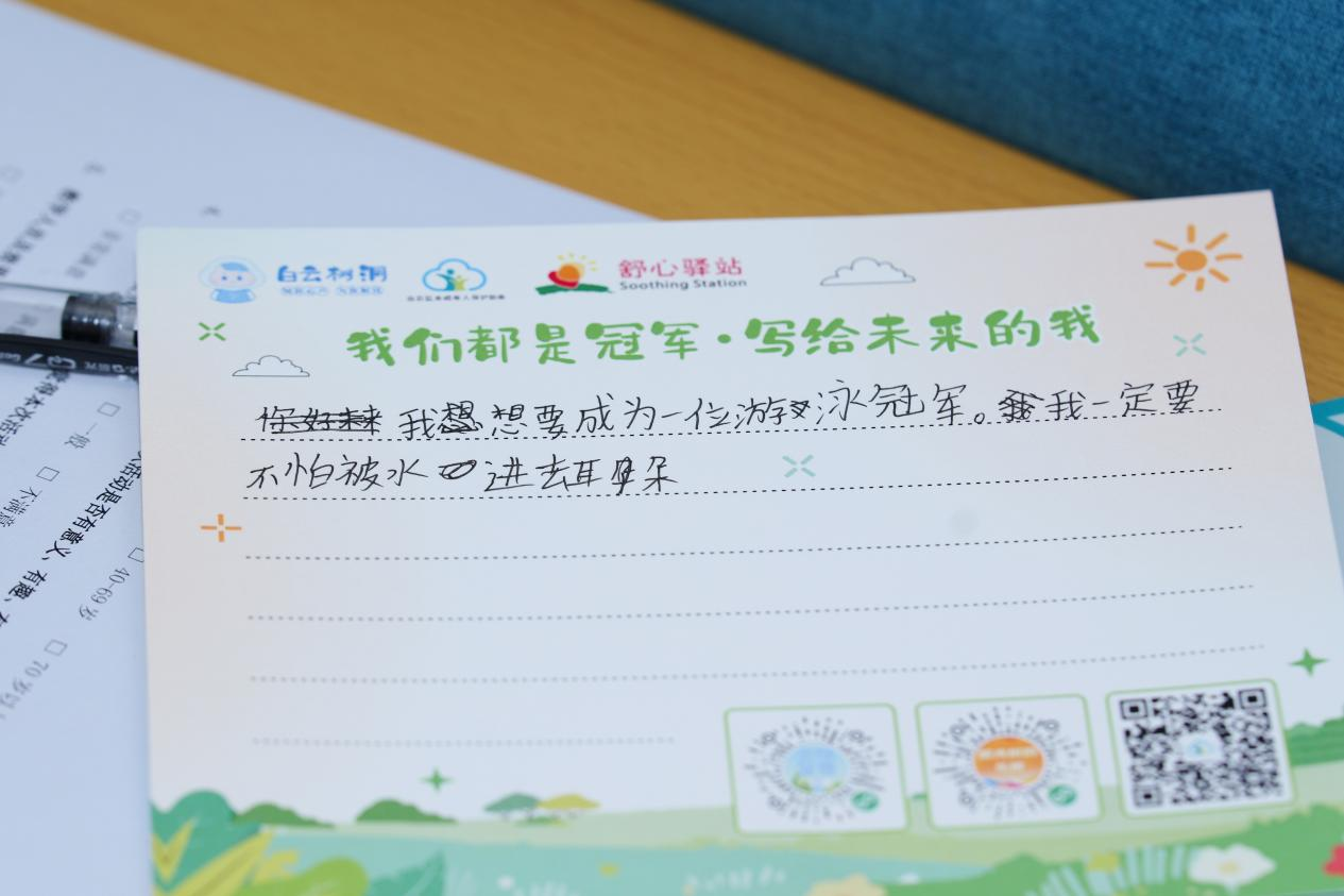 图片 10.png