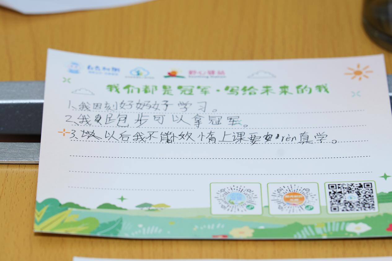 图片 11.png
