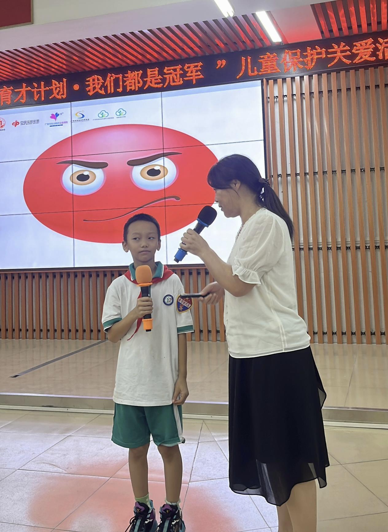 图片 7.png