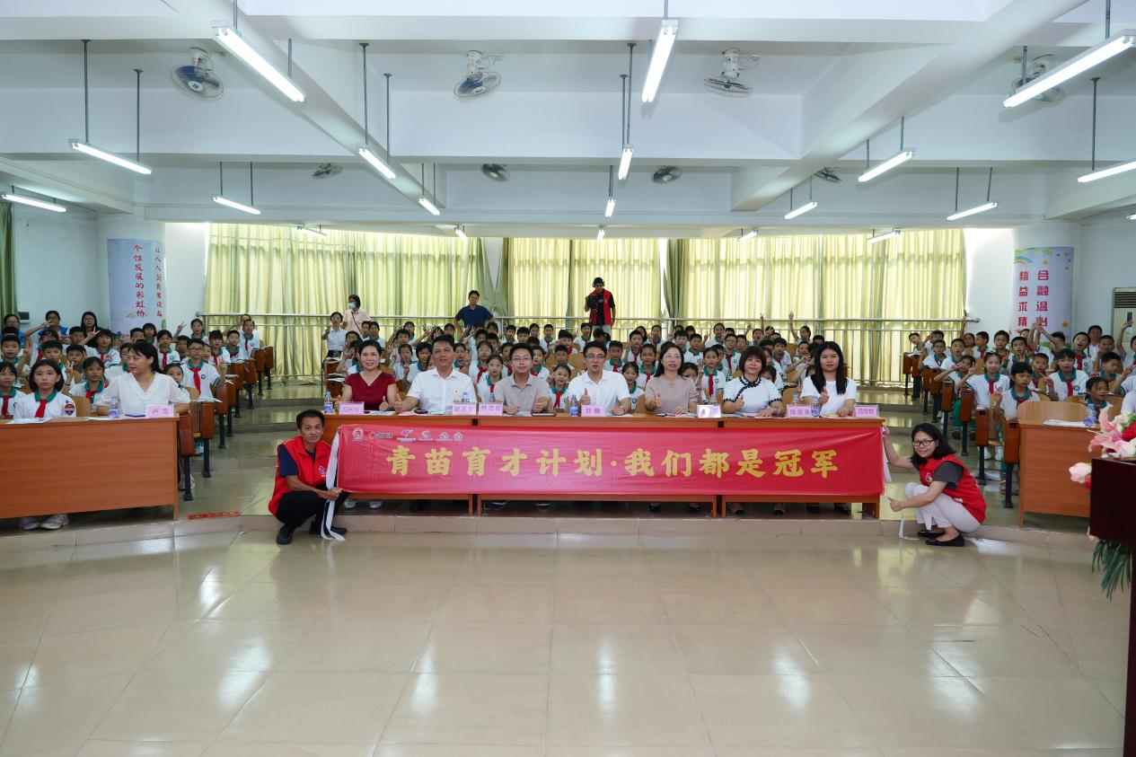 图片 13.png