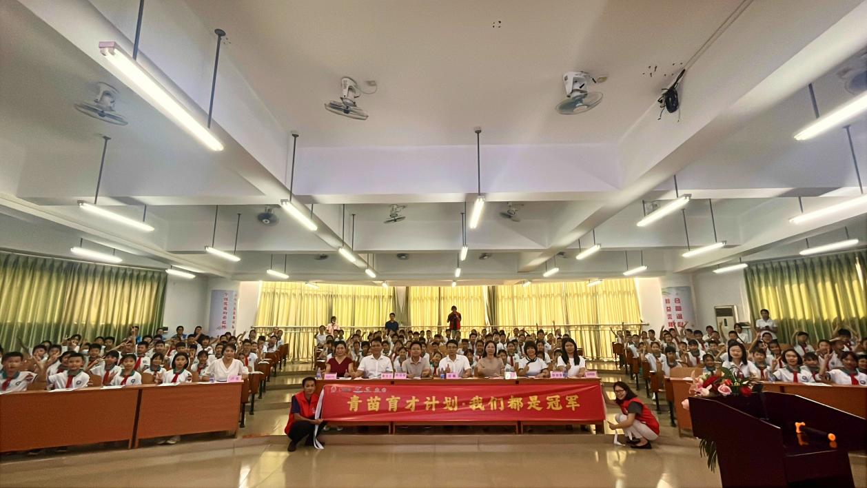 图片 2.png