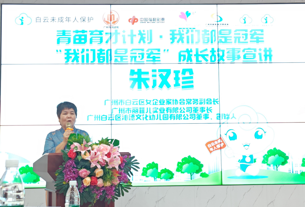 图片 6.png