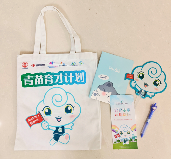 图片 15.png