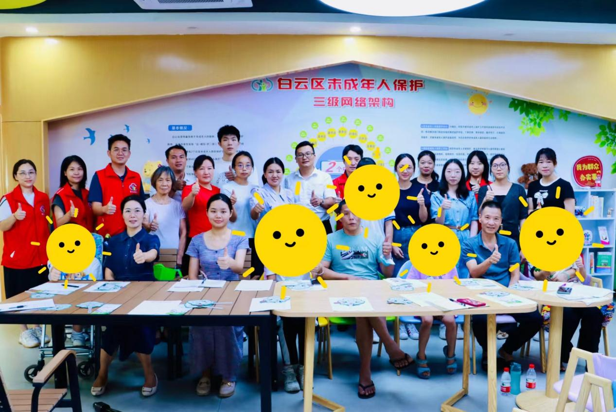 图片 5.png