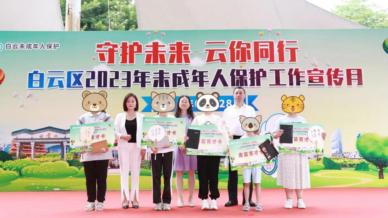 图片 2.png