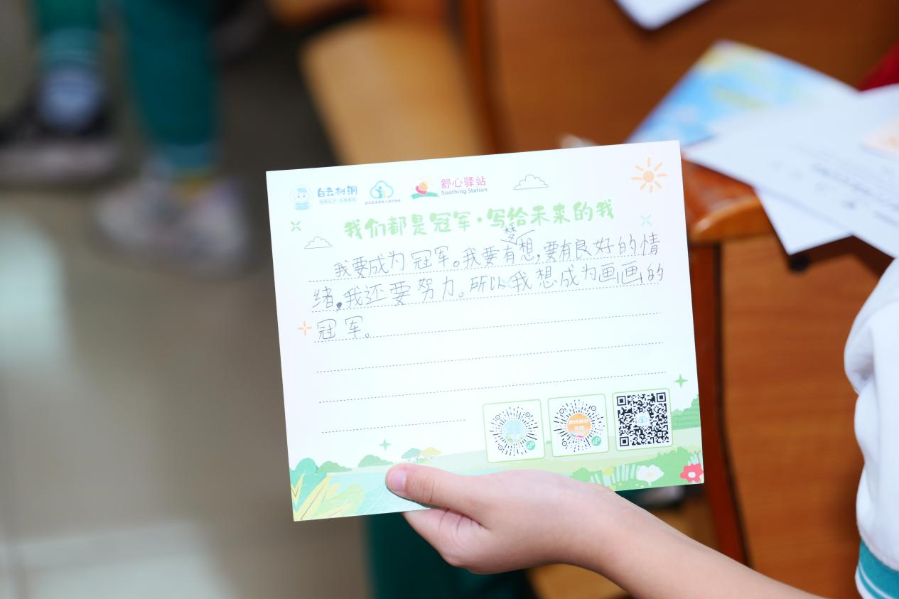图片 17.png