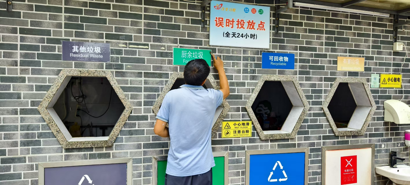 图片3(1).png