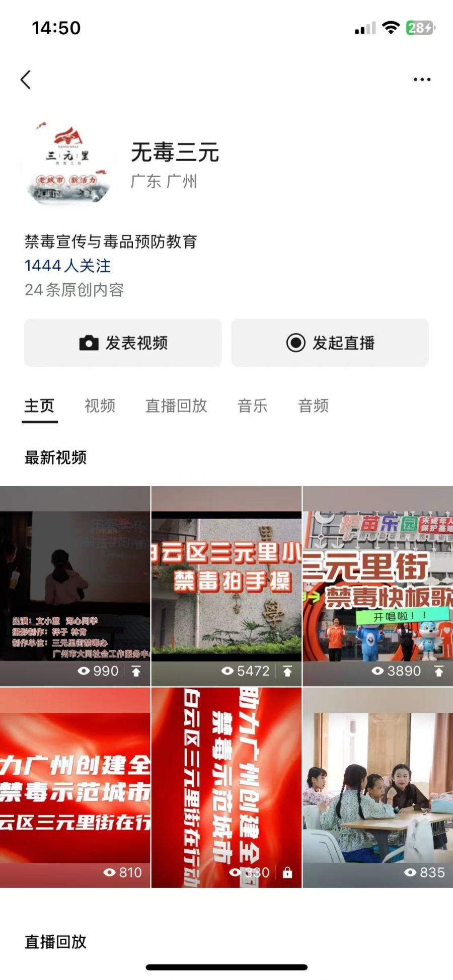 图片 5.png