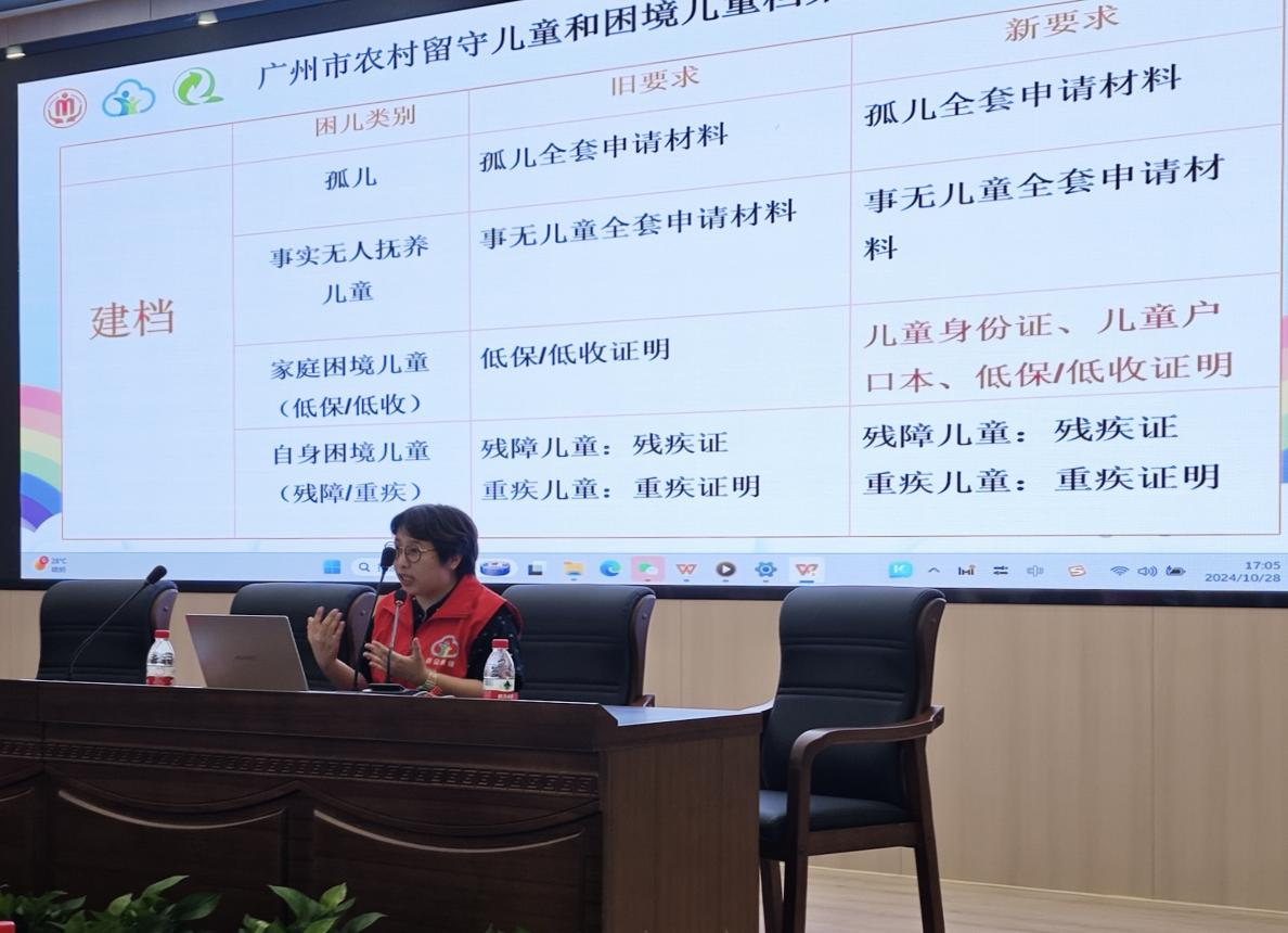 图片 4.png