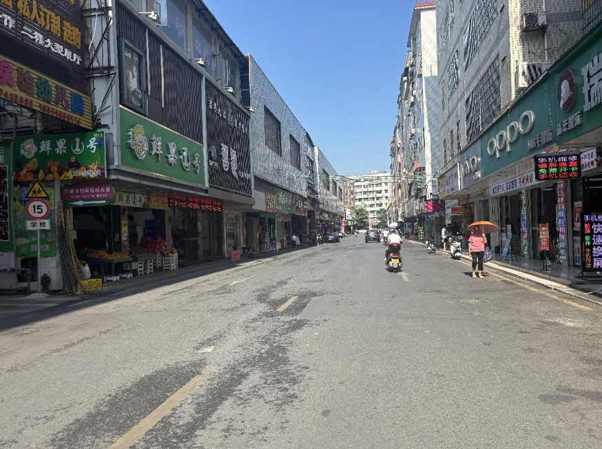 微信截图_20241030113530.png