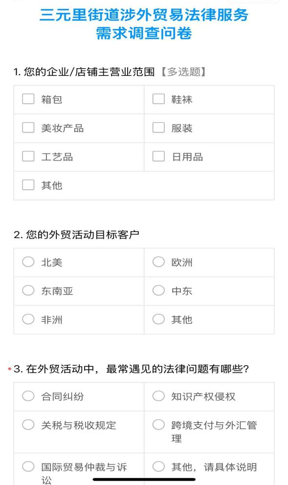 图片 1.png