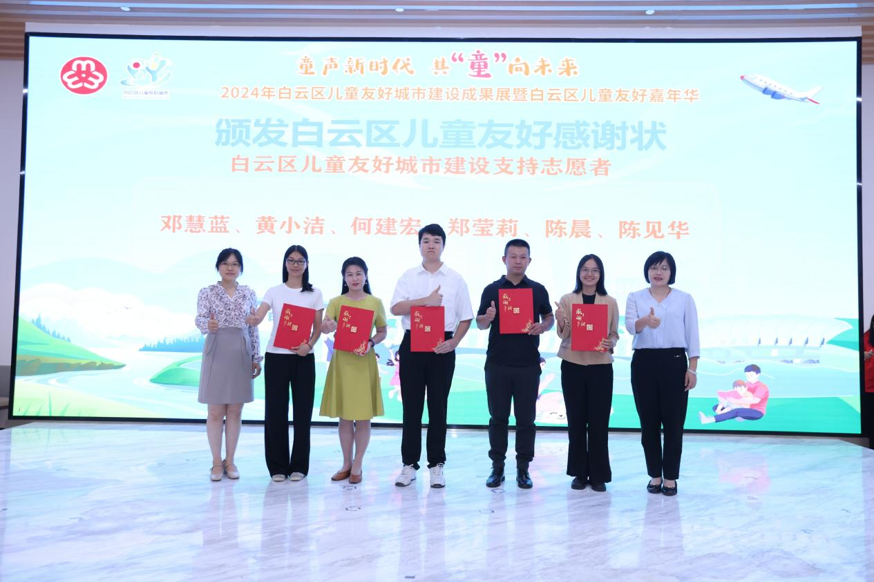 图片 5.png