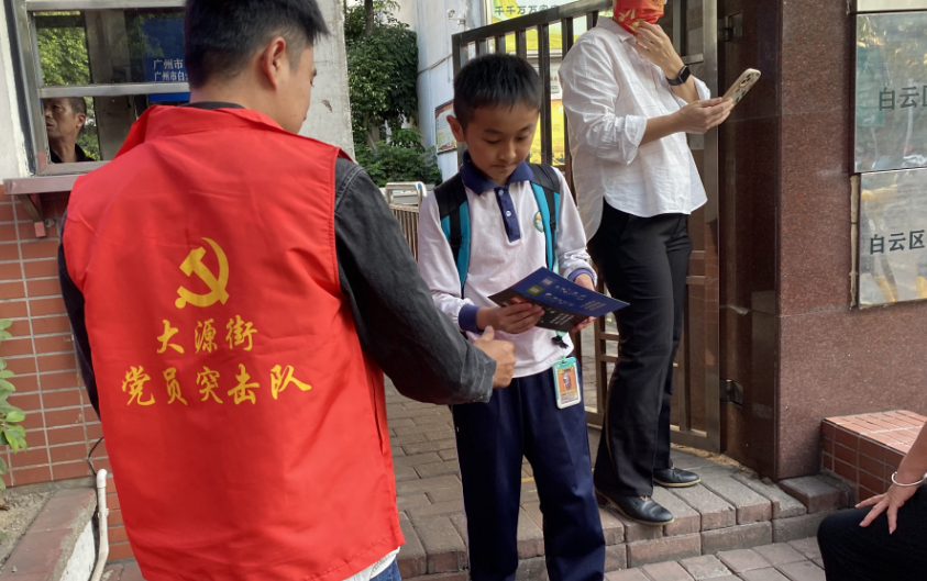 图片3.png
