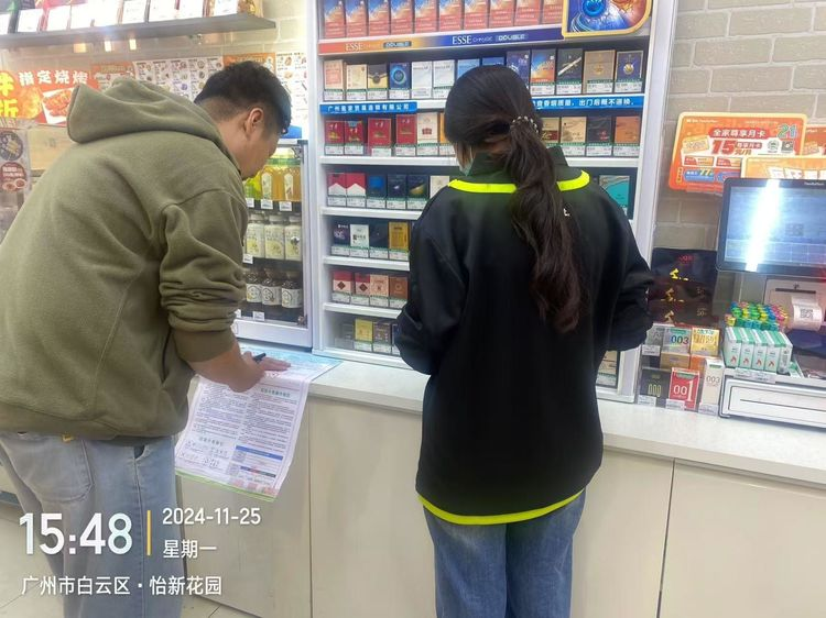 图片11.png