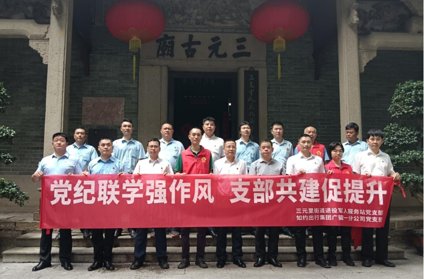 图片 1.png