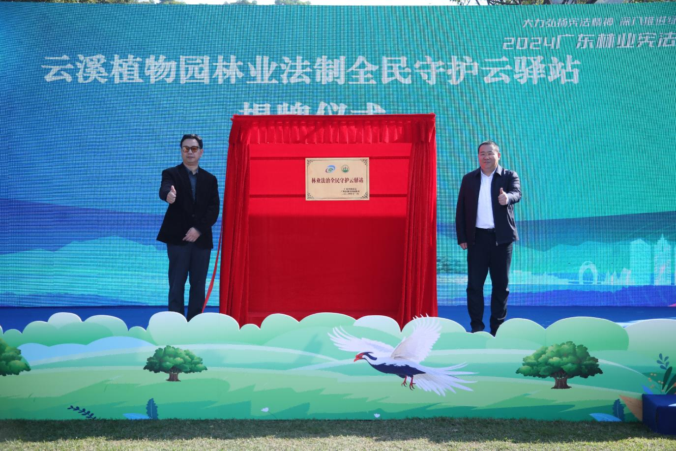 图片 5.png