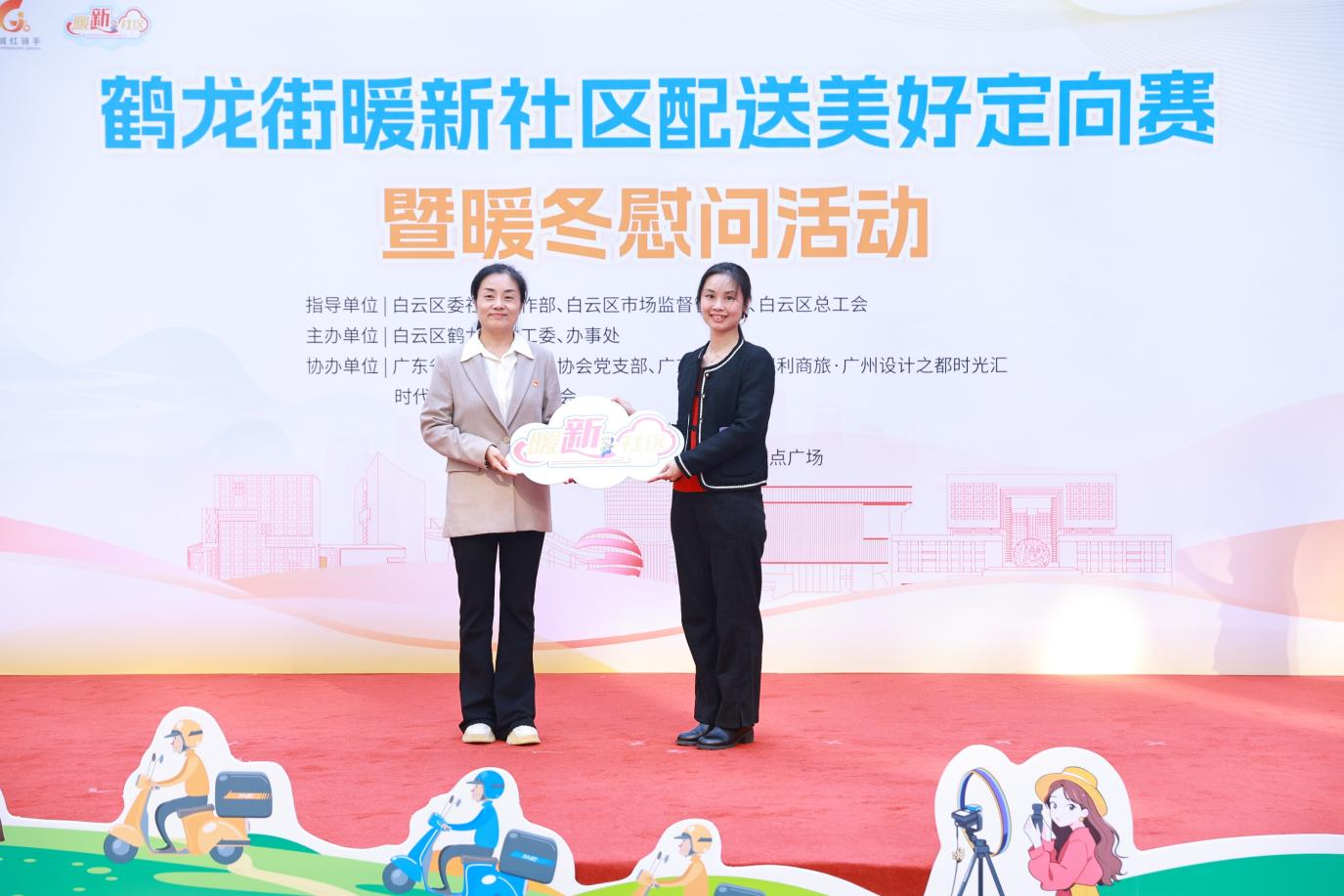 图片 13.png
