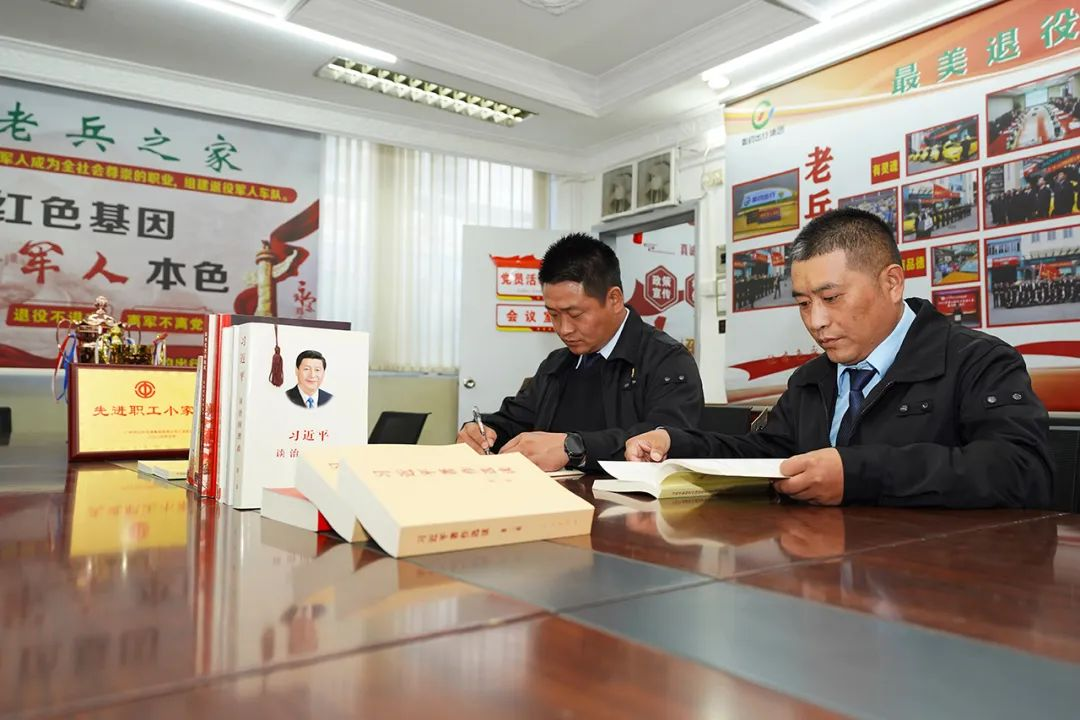 图片 3.png