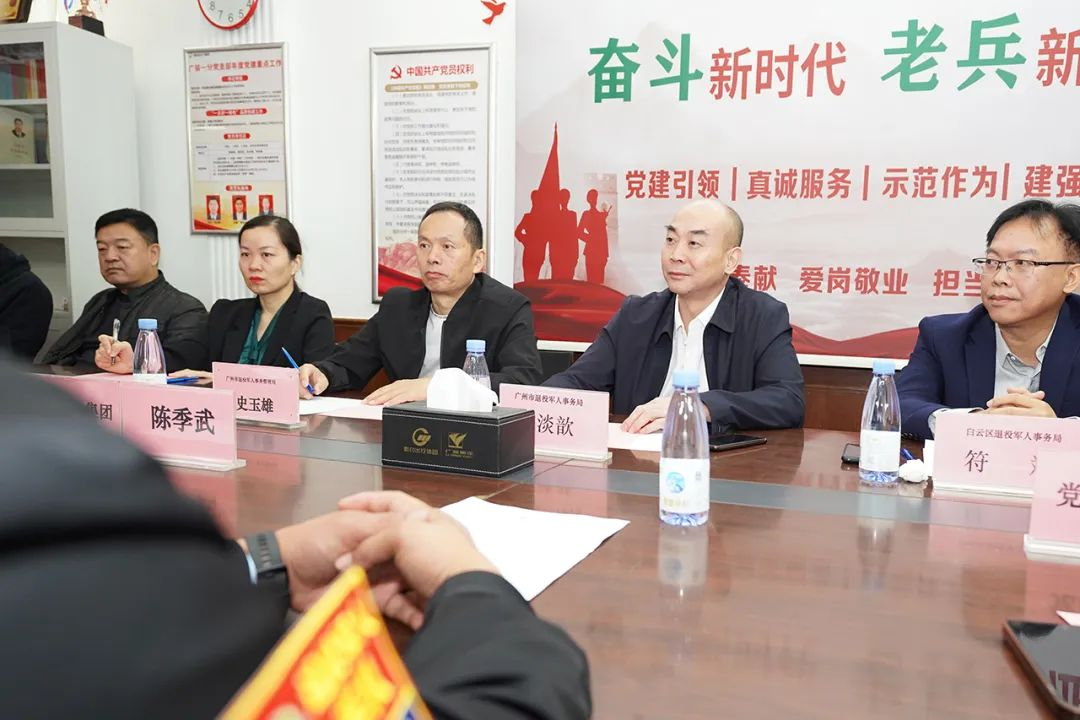 图片 6.png