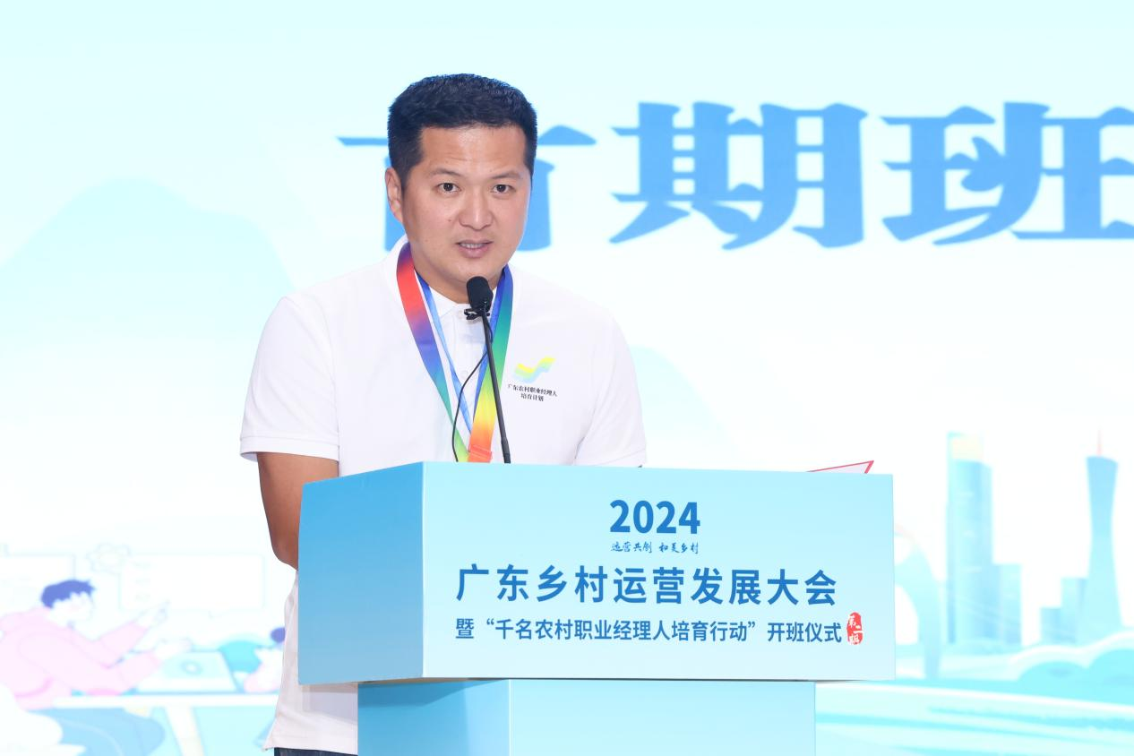图片 5.png