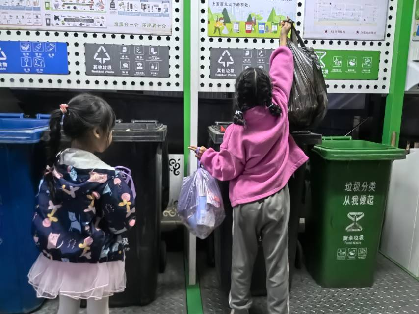 图片37.png