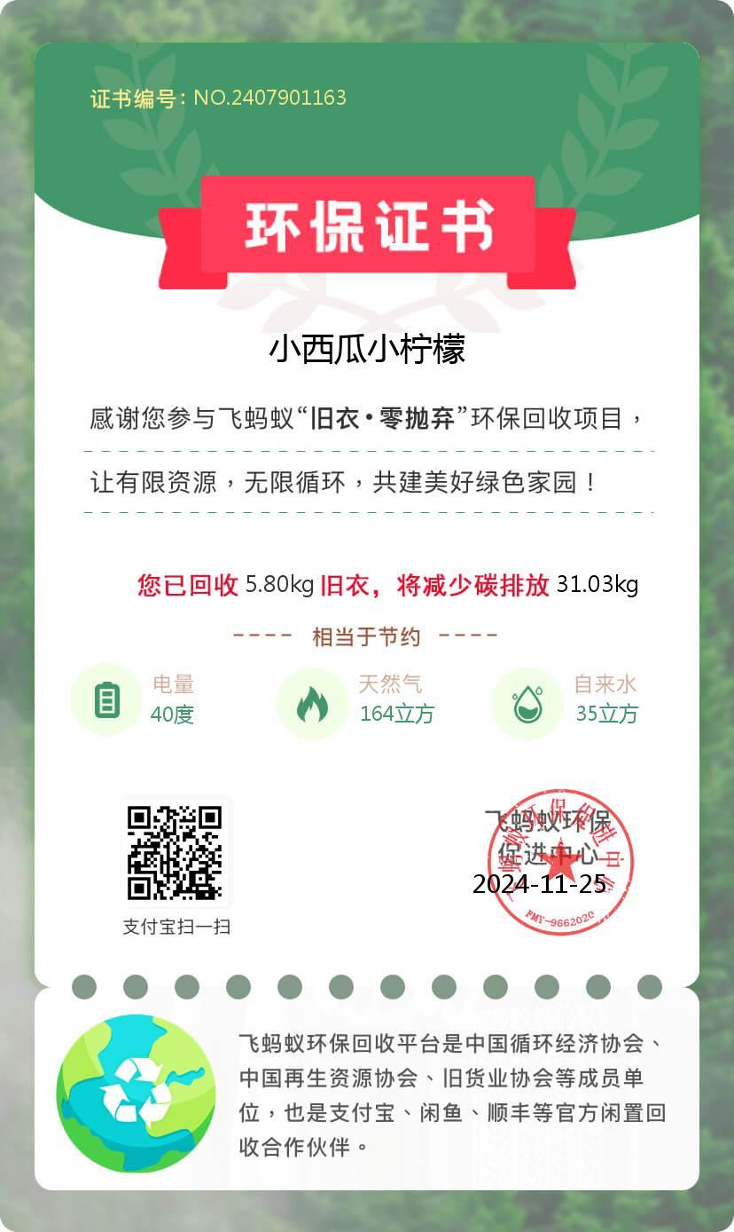 图片44.png