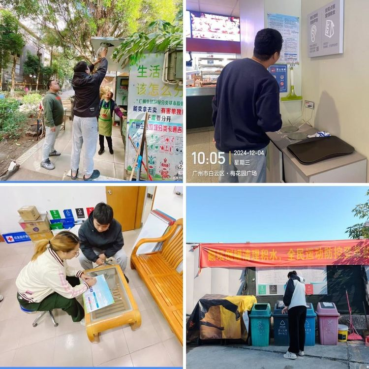 图片5.png