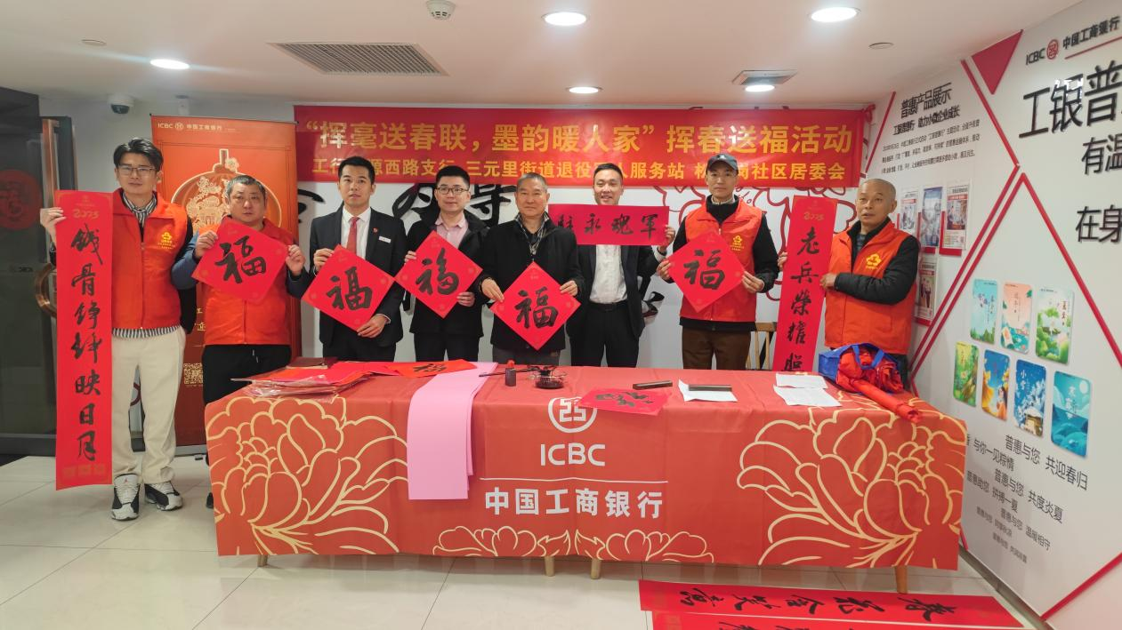 图片4.png